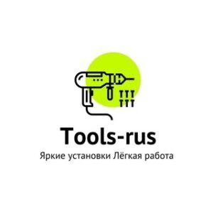 Tools Rus