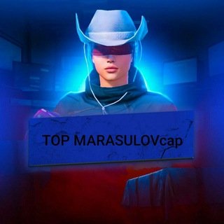 top_marasulov_cap