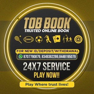 trusted_online_book_id