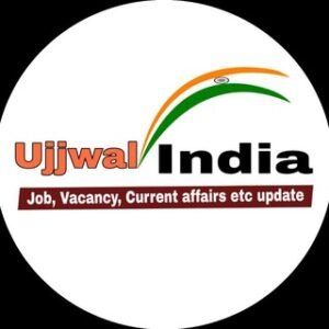 Ujjwal India Current Affairs