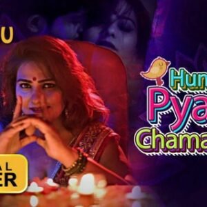 Ullu Web Series Download