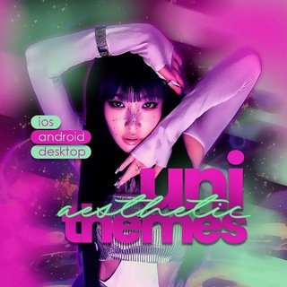 uniaestheticthemes