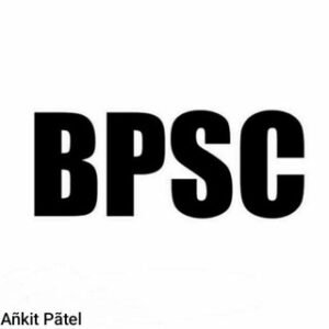 BSSC BPSC Teacher Bihar Daroga Police Ex...