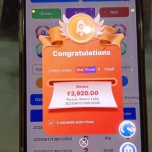 VIP TARGET PREDICTIONS