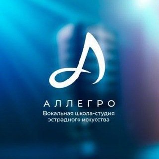 vocalallegro
