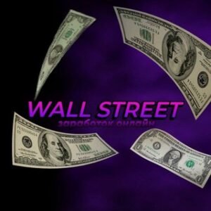 WALL STREET | Заработок на Отзывах