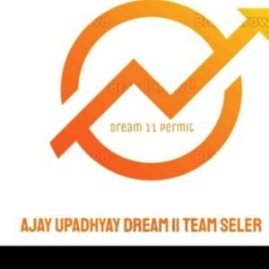 World Cup Gl Team 23