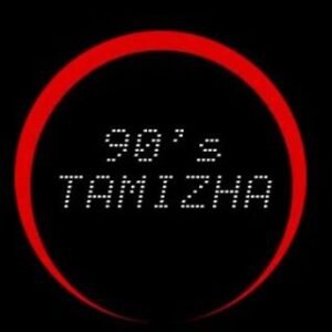 90’s Tamizha