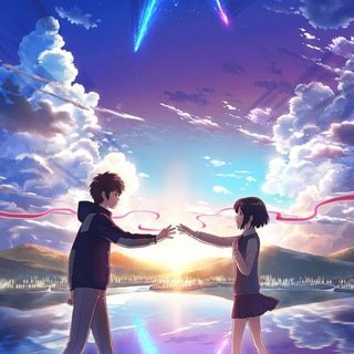 yourname_fullmovie